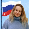 Learn Russian with the teacher Irina Grigoryeva.